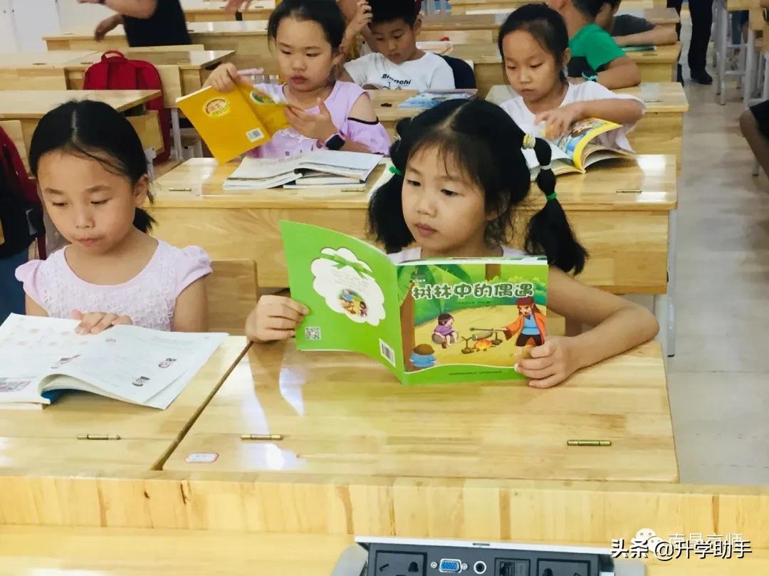 南昌京师实验学校介绍视频,南昌京师实验怎么样