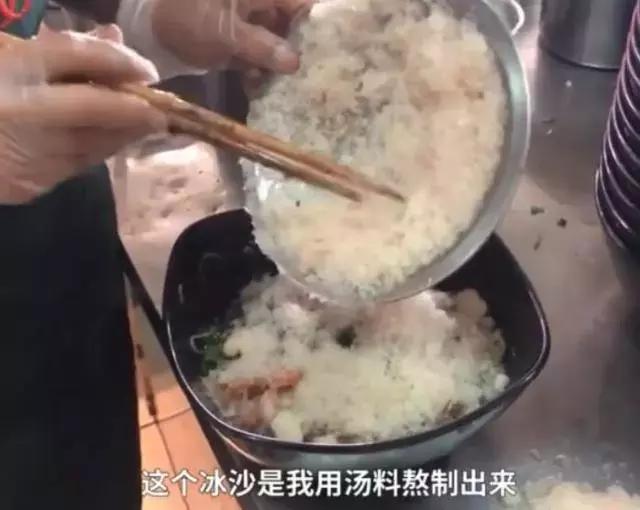 茶颜悦色商标在韩国被抢注,茶颜悦色被哄抢