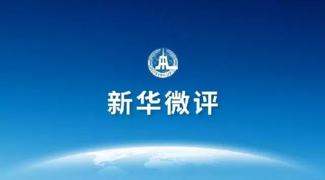 杜嘉班纳辱华事件续，华人聚集米兰总店抗议，淘宝卖家回应下架DG