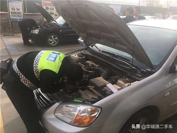 买二手车车辆过户手续流程及费用,二手车公户过户个人需要什么手续