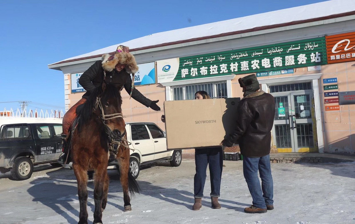 大学生毕业开网店怎么样,大学生辍学了开网店