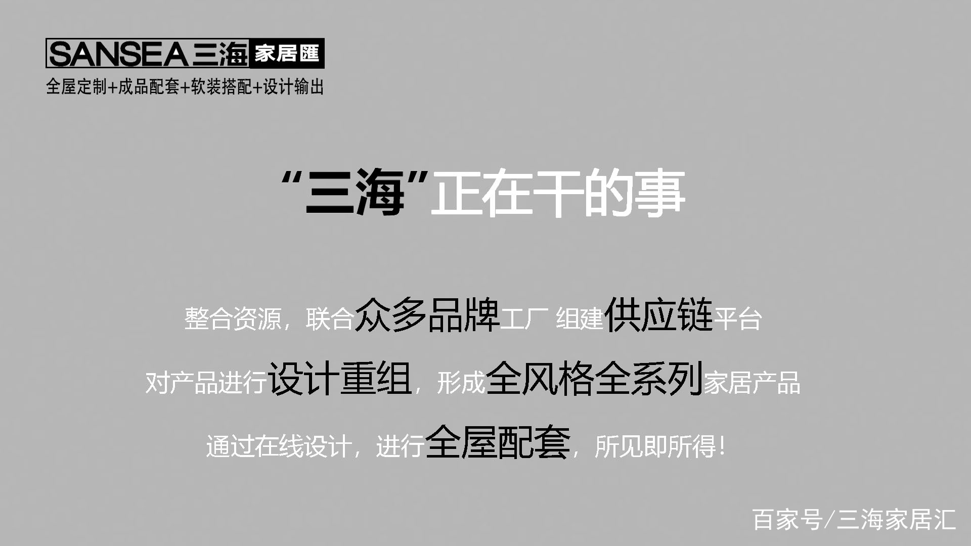 后疫情时代怎样创业才算靠谱,后疫情时代投资思路