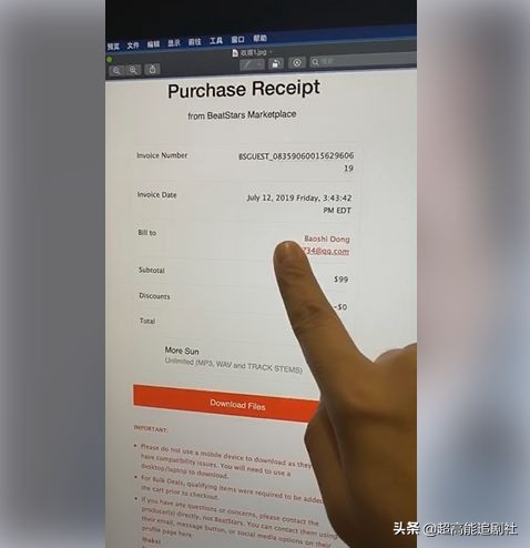 宝石老舅野狼disco还是那么洗脑,老舅野狼disco完整版歌词