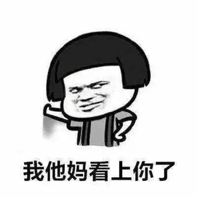 年度最火vans小黑鞋这样穿真酷,穿腻了匡威经典款