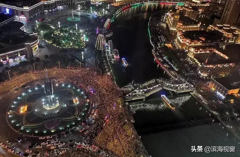 太幸福了!国庆留在天津的人要赚翻了