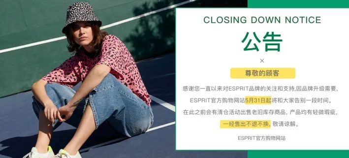 连续3年亏损濒临退市,千亿市值跌落神坛