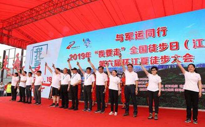 宁海景区旅游策划方案,宁海旅游规划