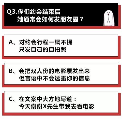 怎么看一个女生不靠谱,如何判断一个女生靠不靠谱