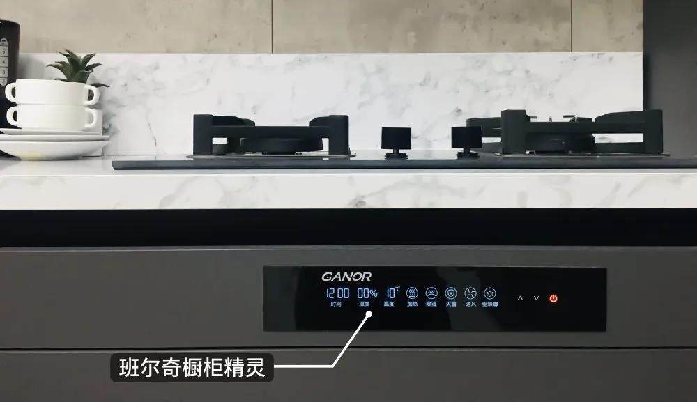 班尔奇与百得,班尔奇