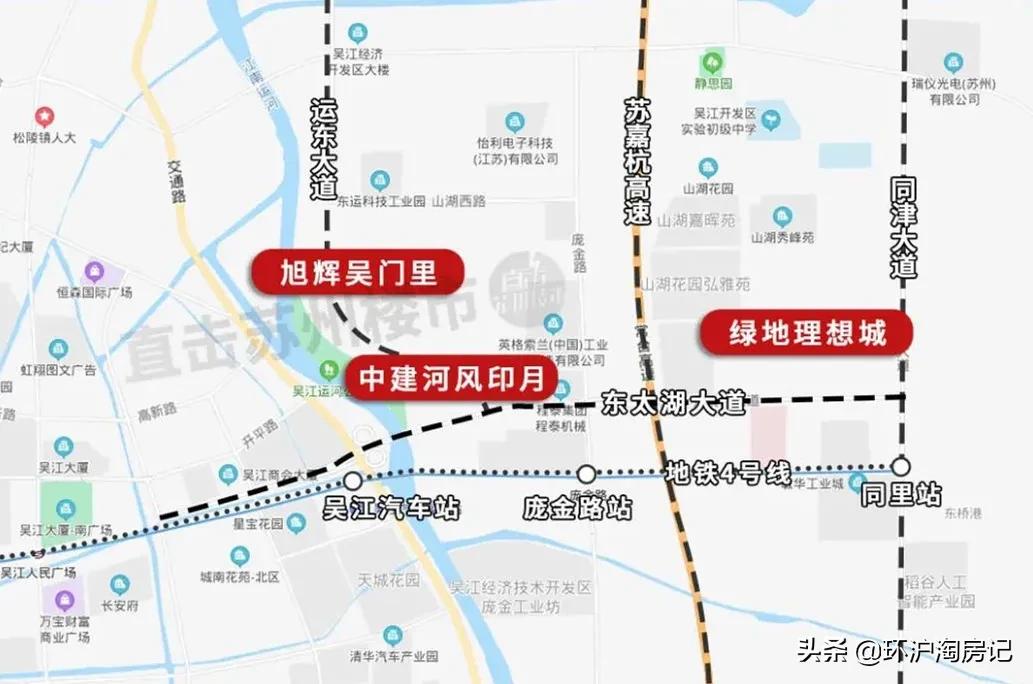 抢房潮来袭288套房七分钟卖光,特价抢房10600元