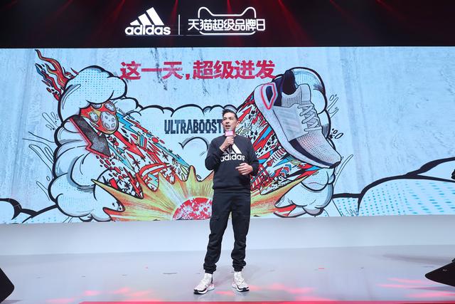 阿迪达斯突破一亿,阿迪达斯中国销量增150%