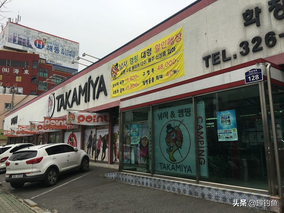 韩国钓鱼用的东西,钓鱼渔具用品都有哪些品牌