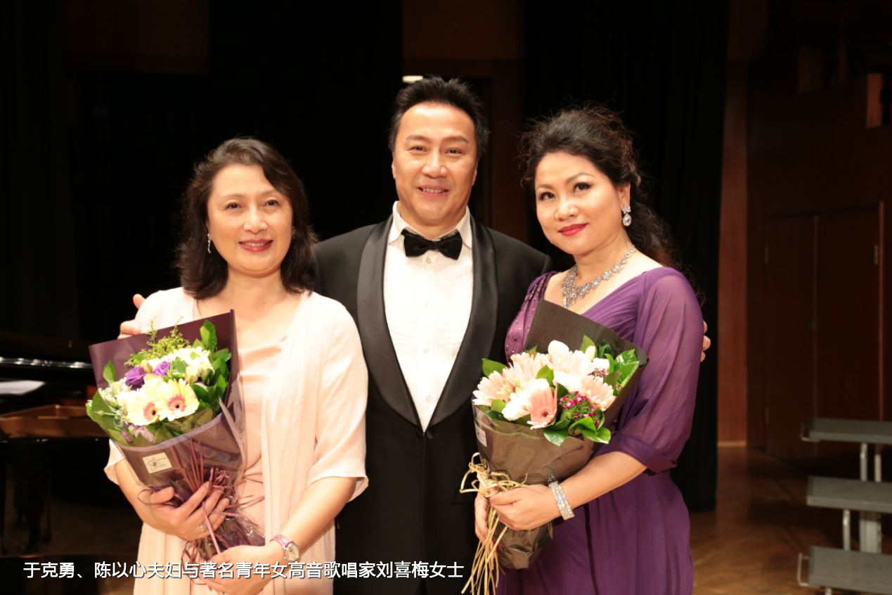 美女陈以心照片,演员王伟平与妻子