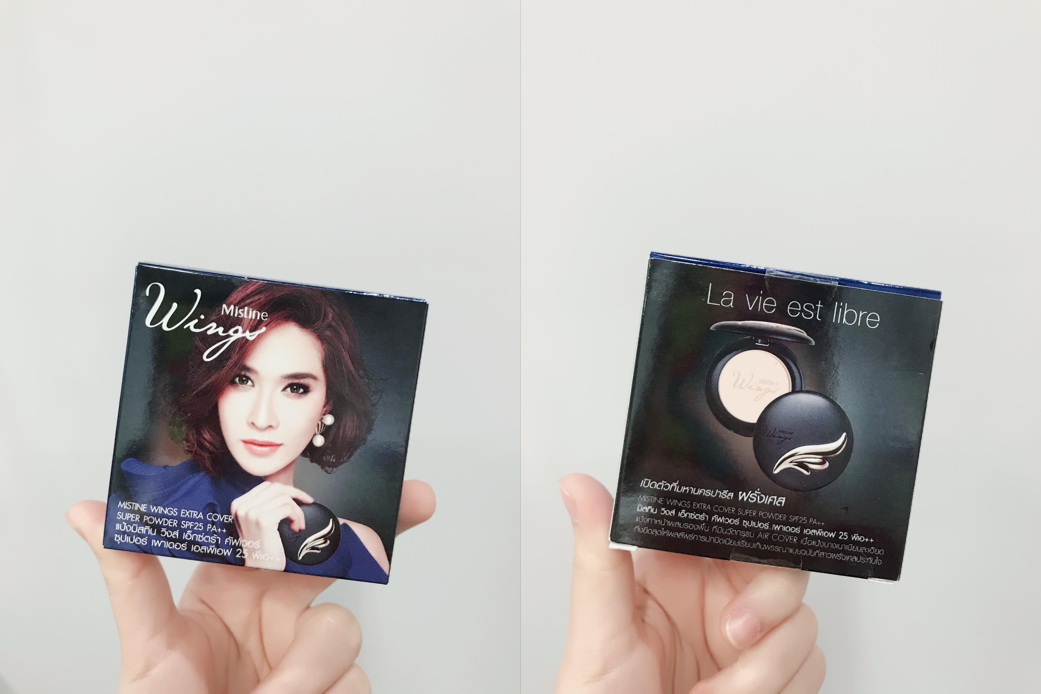 泰国曼谷必买的礼物,泰国7-11伴手礼