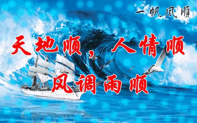 励志金句经典语录300句,励志座右铭八个字经典语录