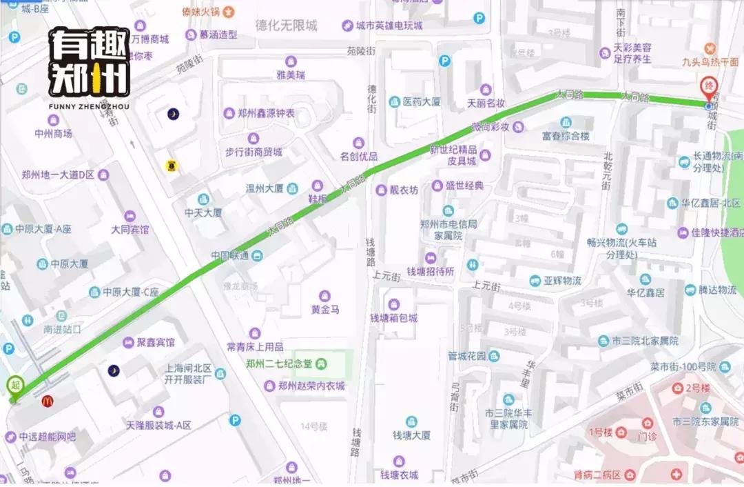 大同世界与世界大同,世界大同到底同不同