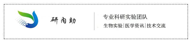 美国学者发现miR-20a可以治疗性地靶向抑制骨肉瘤细胞肺转移