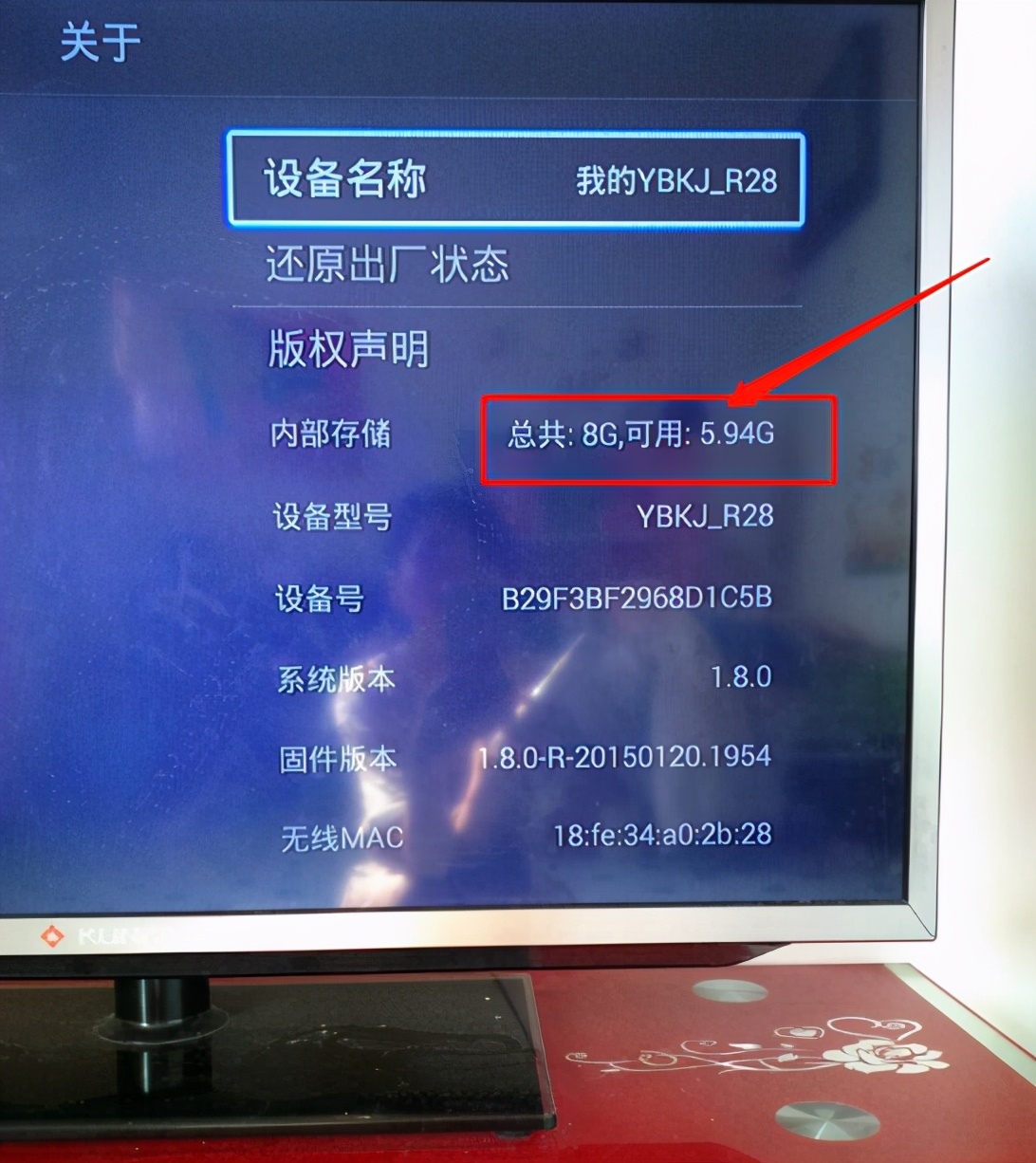 选智能电视重要的规格参数,挑选智能电视不要只看品牌