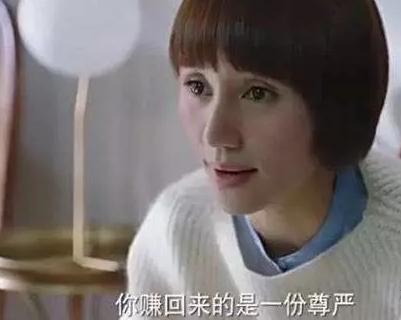 适合女士做的十种生意,女人适合做什么生意好收益