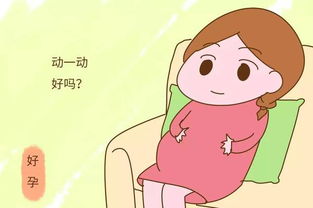 孕期怎么特别爱吃零食,孕期每天想吃零食