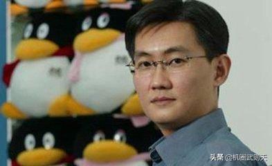 腾讯创始人五兄弟现状,腾讯五个创始人身家