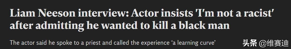 好莱坞双标：歧视犹太人黑人就被封杀，歧视亚裔大家都笑得很快乐