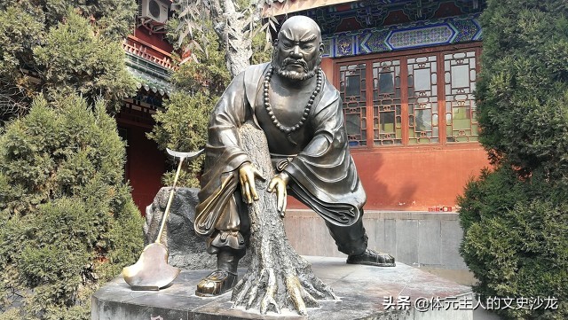 易经第53卦震为雷如何解,易经中震雷卦