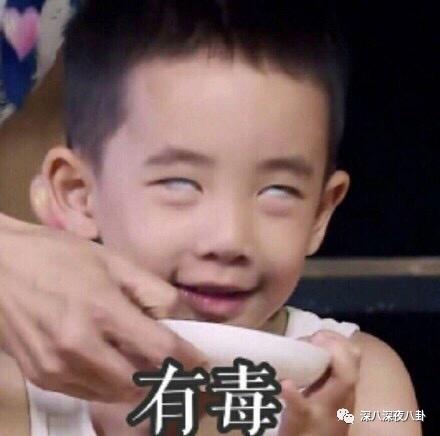 豆瓣7.8分什么水平,736分好还是706分好