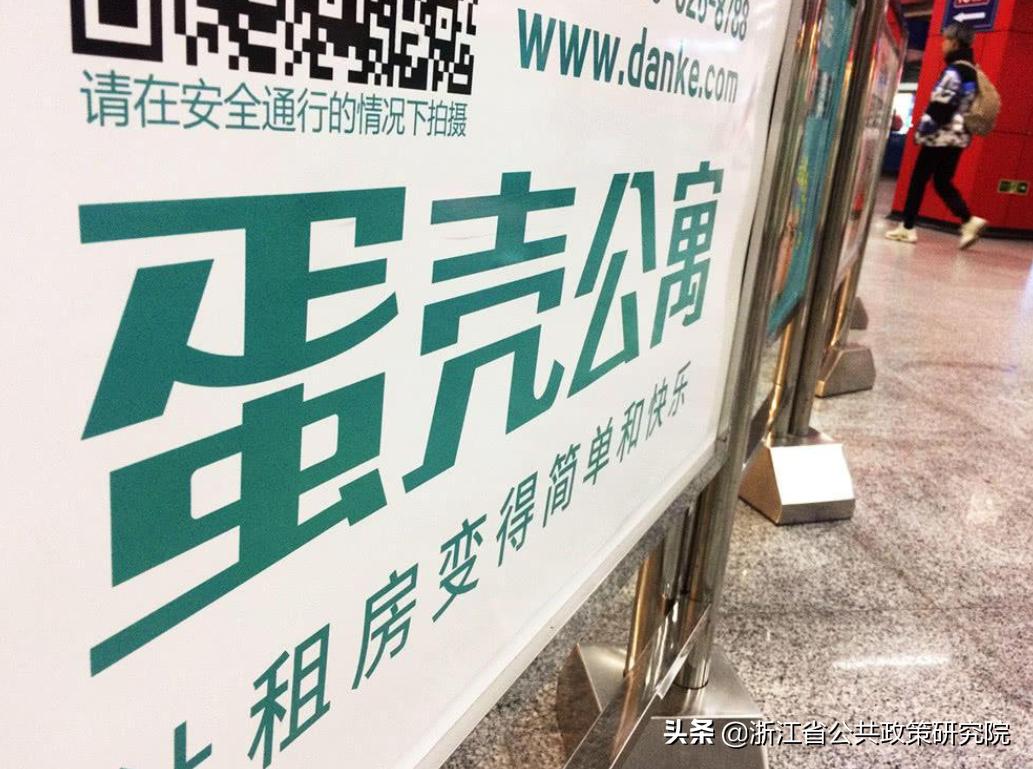 现金贷的风险来源分析及其监管,现金贷的风险及金融监管对策分析