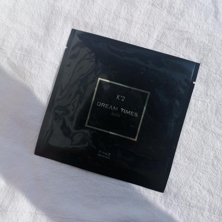 2021护肤品红黑榜名单,2021年度面膜红黑榜