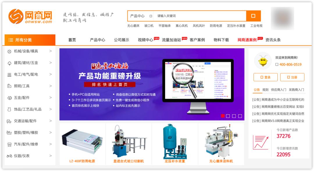 地摊货源批发渠道,一手货源批发渠道