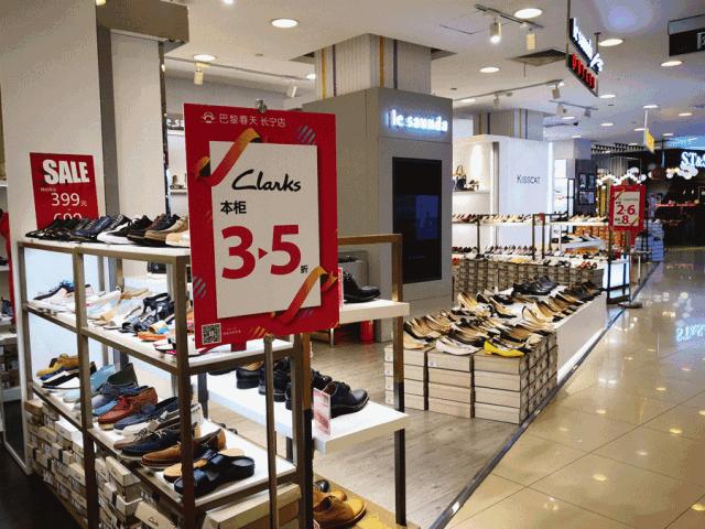 上海哪些商场倒闭了,上海倒闭的商场现状如何