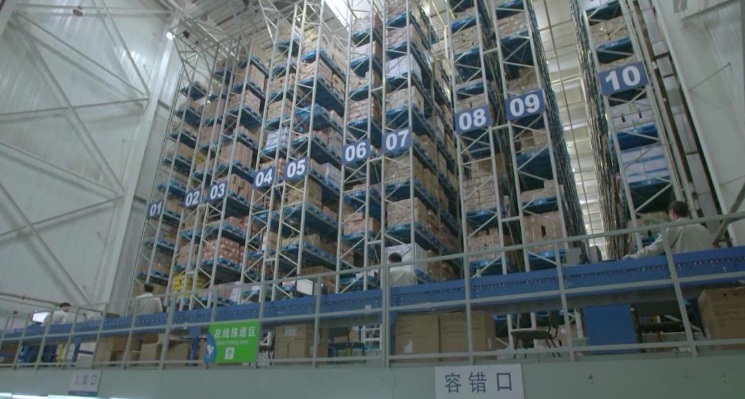 国药乐仁堂物流怎么样,国药乐仁堂医药有限公司物流