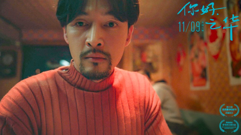 这个星期有啥好看的电影,这两天值得看的电影