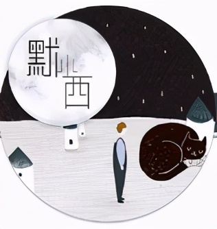 *灯区红**女人的爱情