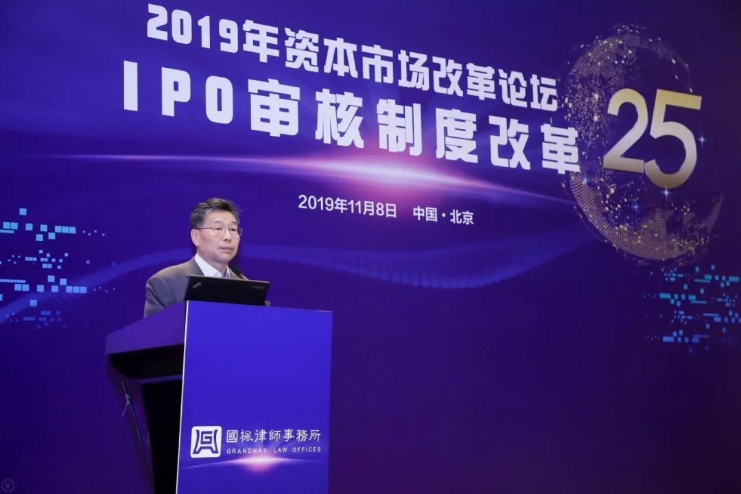 国枫25周年：精耕细作，中国资本市场的“老中医”