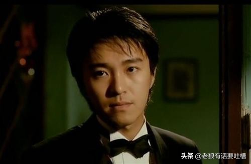 周星驰从星仔变成星爷用了多少年,从周星驰到星爷的转变