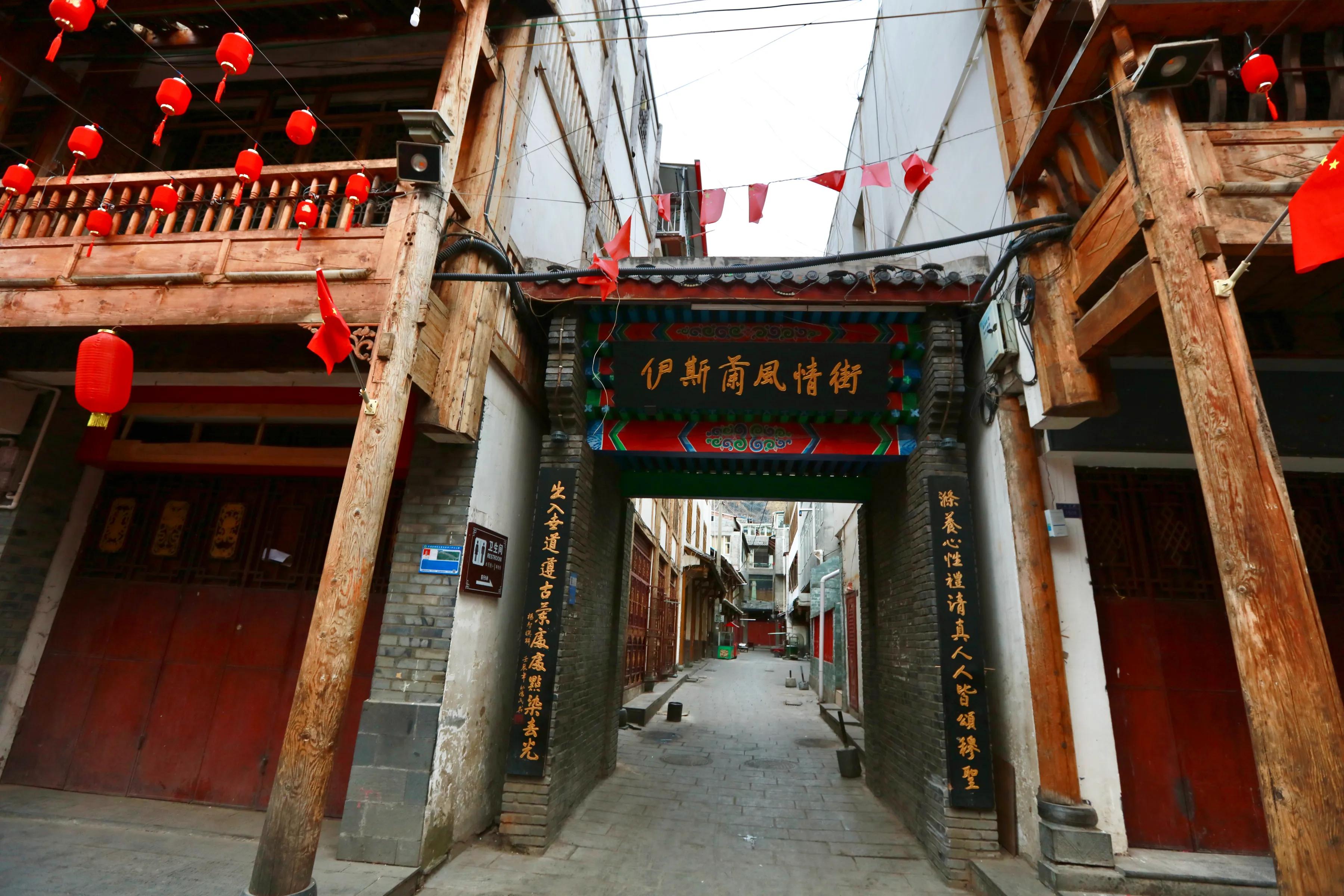 鏉炬綐鍙ゅ煄杈归櫜閲嶉晣,鍥涘窛鏉炬綐鍙ゅ煄