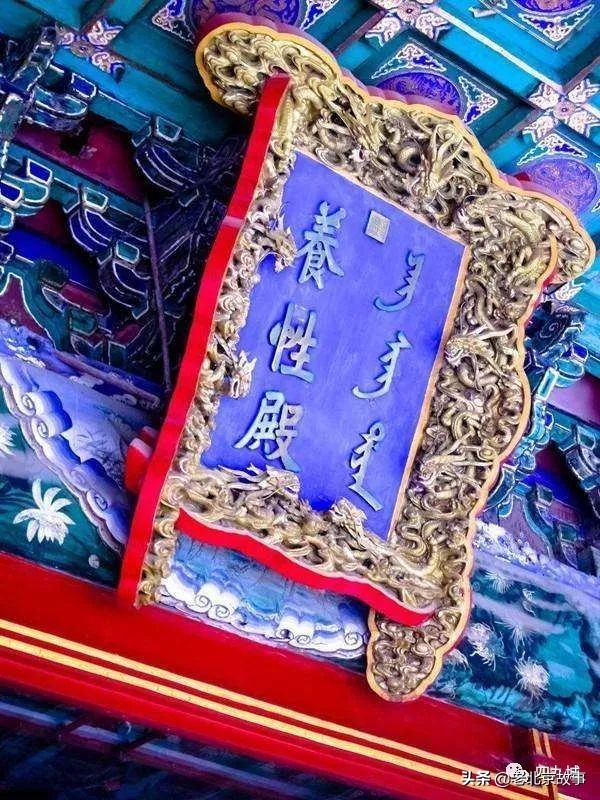 故宫失窃第一案,故宫失窃案最终结果