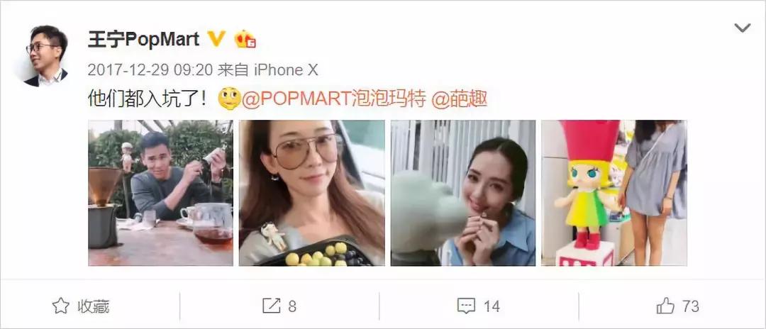 一个月花掉一套房！比炒鞋还疯狂的“炒娃”，要掏空00后的钱包