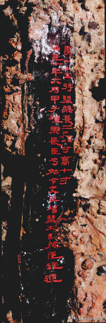 海昏侯刘贺出了多少黄金,昌邑王刘贺海昏侯