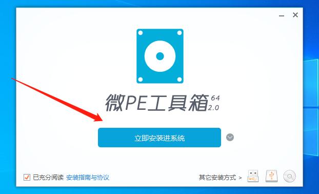 win10电脑磁盘分区怎么调整,win10guid分区和mbr分区