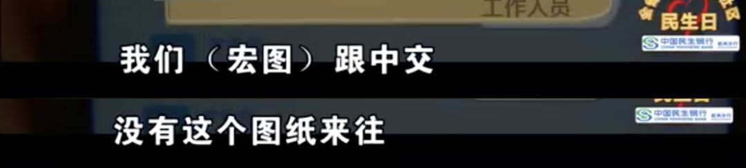 设计稿被抄袭了怎么办,设计被抄袭后续