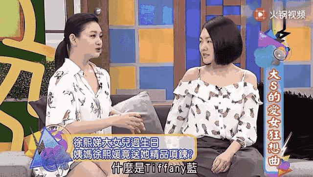 给小孩买东西需要买贵的吗,给孩子买东西要不要告诉他很贵