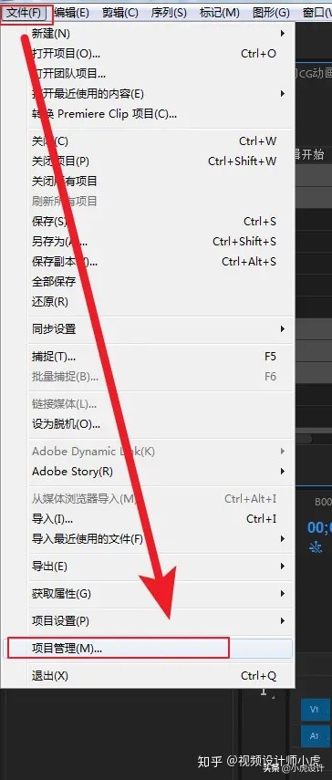 ae做了效果pr渲染很慢,pr如何加速视频渲染输出