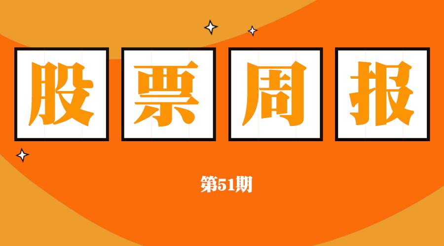 上海机场关内和关外,上海机场能带烟吗