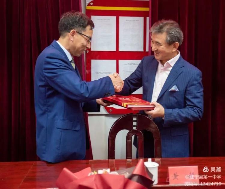 黄毅宁化,黄毅三明市