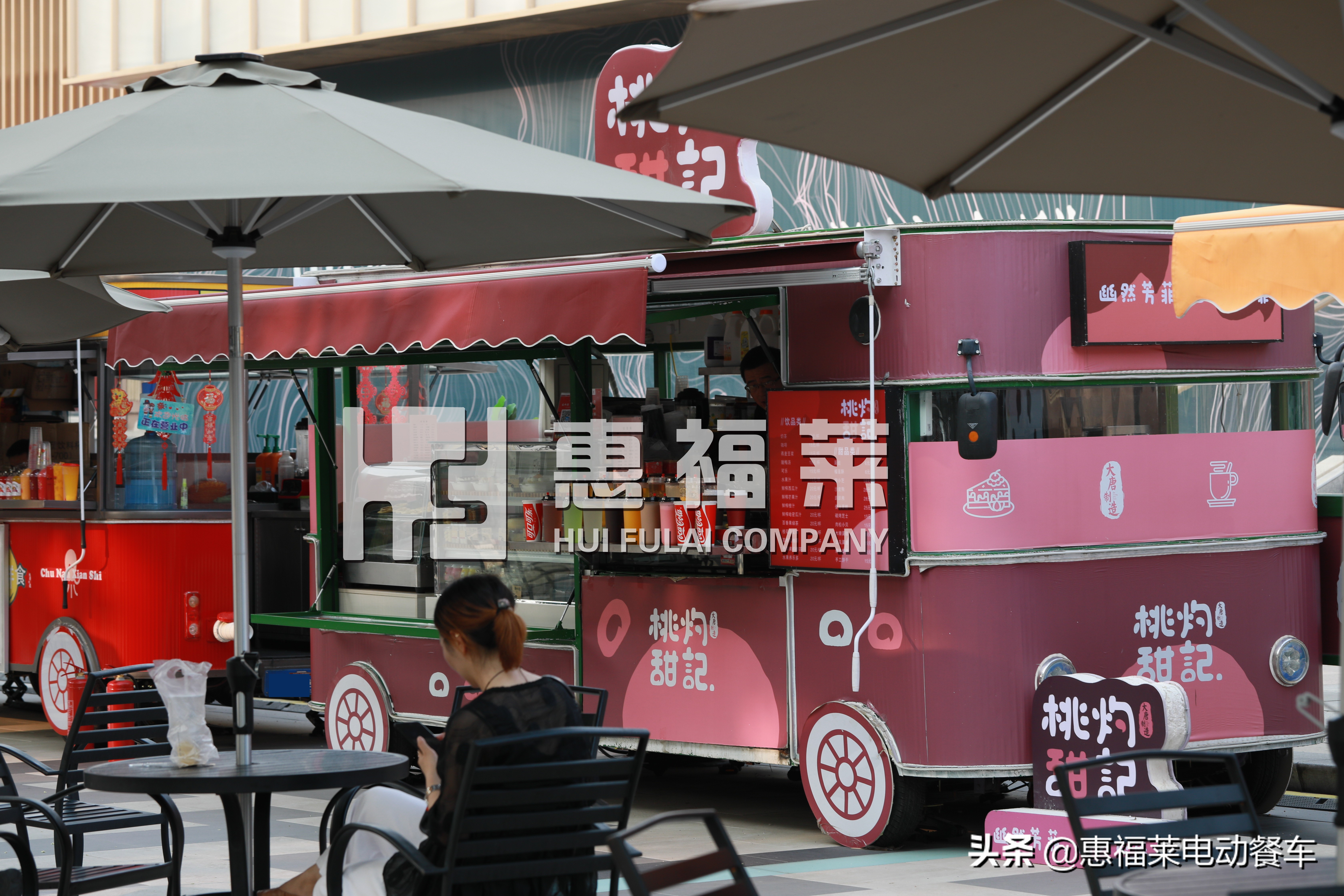 哪里有卖惠福莱小吃车,惠福莱流动小吃车价格