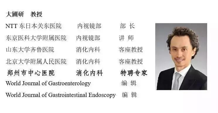 听说你要去大城市找专家？一大批知名大咖正往这里赶来