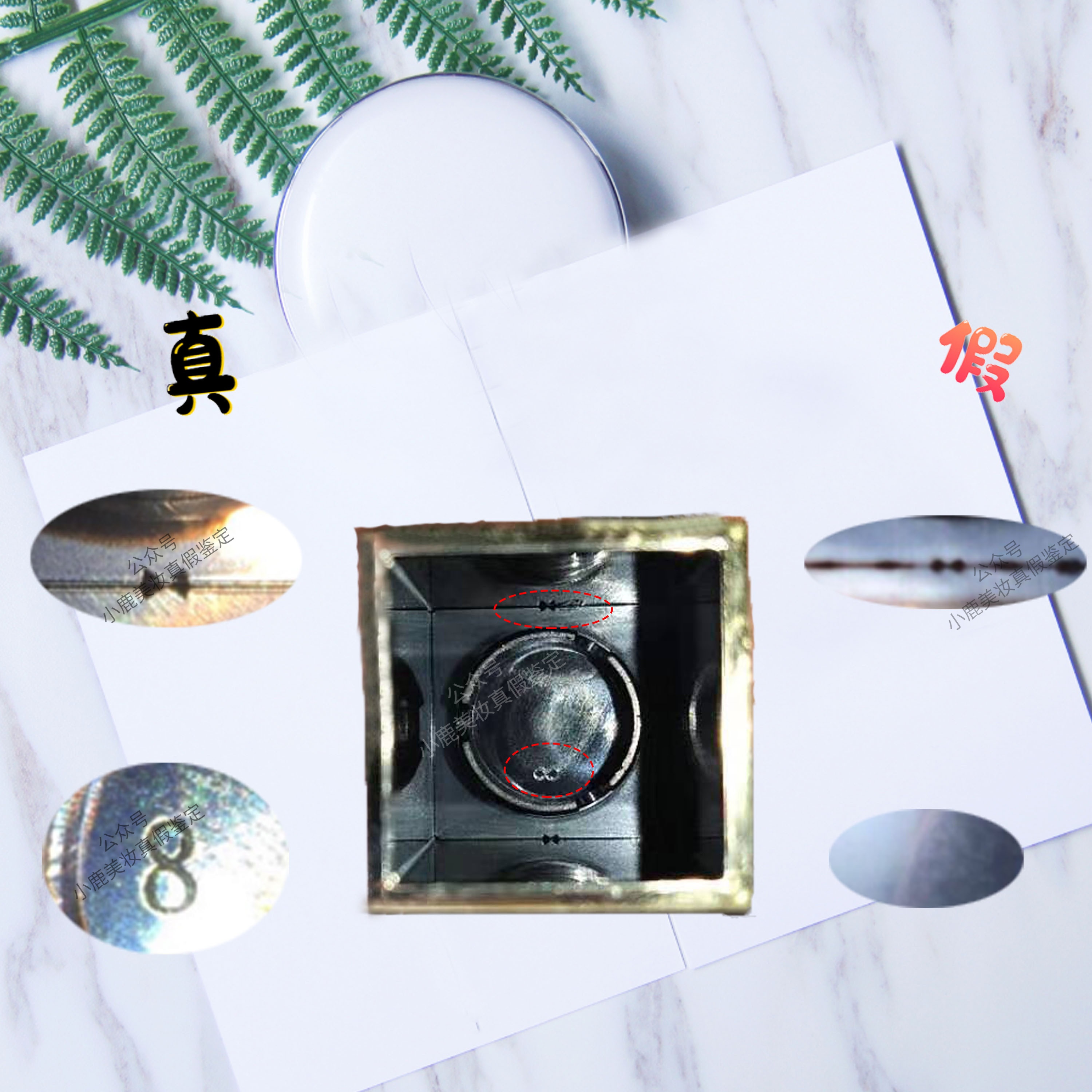 tf口红白管03真假对比,tf口红怎么辨别真假